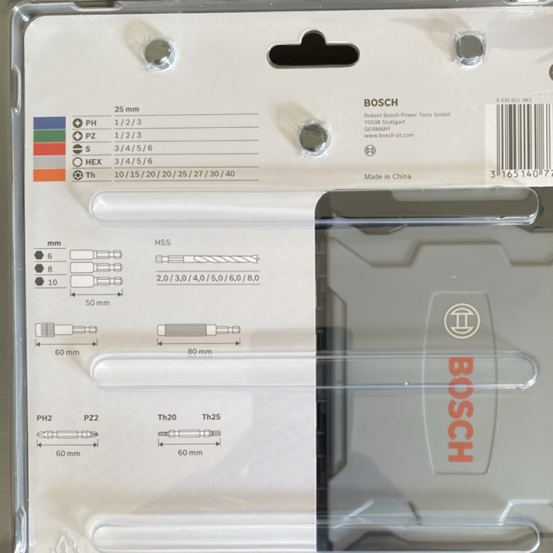 BOSCH Bremsbackensatz KIT SUPERPRO 0204114197 günstig online kaufen